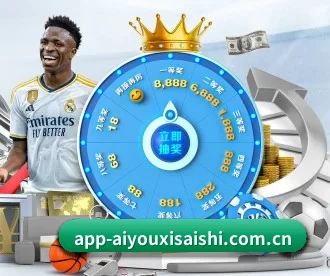AYX Sports APP