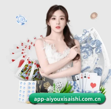 AYX Sports APP 界面